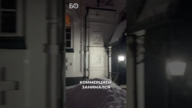 Как живут трудники в Раифе? #shorts смотреть онлайн