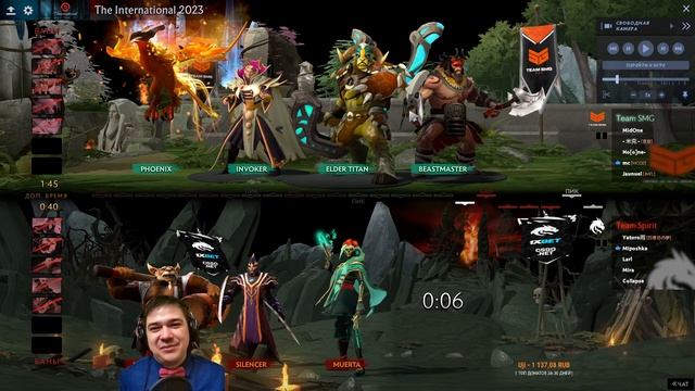 The international 2023 Обзор игр Team Spirit, Team SMG, Nouns, Beastcoast смотреть онлайн