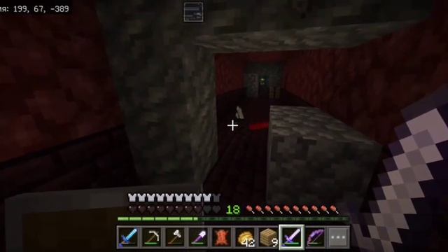 Майнкрафт бедрок выживание с Ачивками из Java #14 Летсплей смотреть онлайн