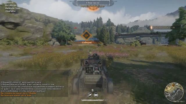 CROSSOUT - ПЕРВЫЙ ВЗГЛЯД НА ОБТ-ВЕРСИЮ ИГРЫ смотреть онлайн