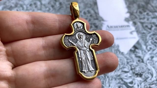 101.098 - «Господь Вседержитель Икона Божией Матери «Нерушимая Стена» смотреть онлайн