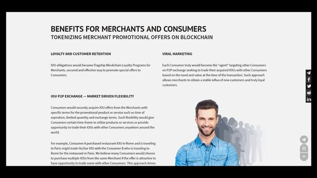 PART 1 IOU - GREAT TRUE P2P E-COMMERCE LOYALTY PLATFORM ON BLOCKCHAIN смотреть онлайн
