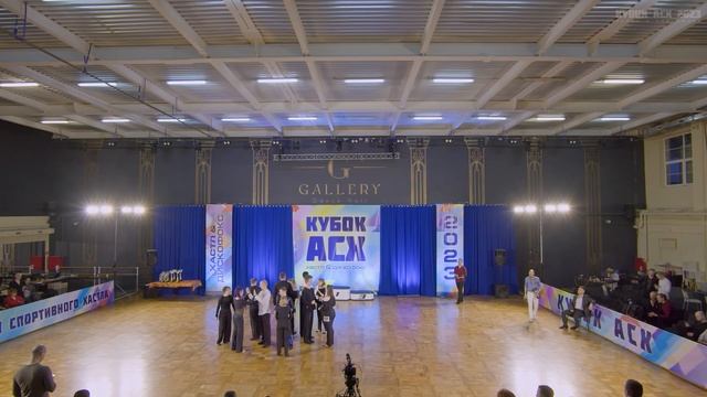 Кубок АСХ 2023. M 8 заход 6 смотреть онлайн