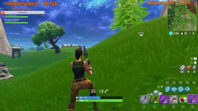 Стрим по Fortnite (1080p60fps)[16+] смотреть онлайн