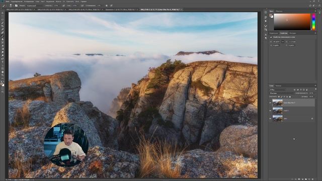 Обработка пейзажа в Photosop / Пресеты Nik Collection / Фотошоп смотреть онлайн