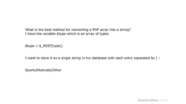 PHP : Array to String PHP? смотреть онлайн