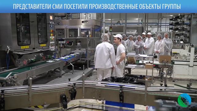 ГК «Агропромкомплектация»: от поля до прилавка смотреть онлайн