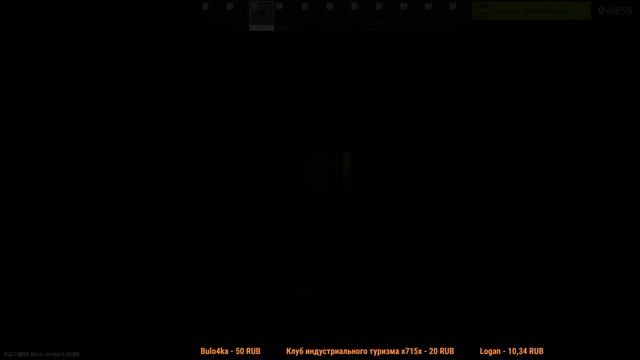 Микстейп смотреть онлайн