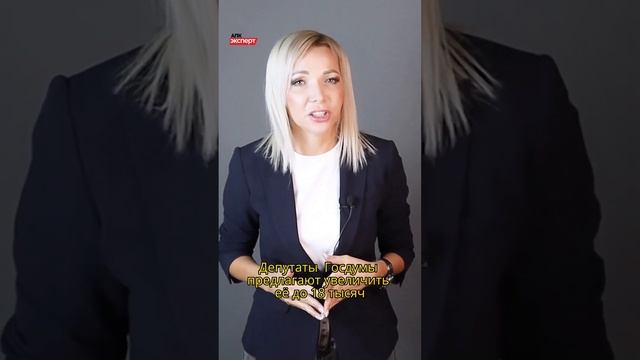 РОССИЯ, ЭКСПОРТ ЗЕРНА. ЭКСПОРТНАЯ КВОТА И ПОШЛИНЫ НА ЗЕРНО #shorts смотреть онлайн