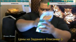 Гриша Полное TV пернул за донат но перестарался  Майонез на лицо за донат