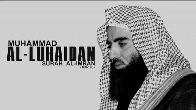 Muhammad Al Luhaidan — Surah Ali Imran166 195 смотреть онлайн