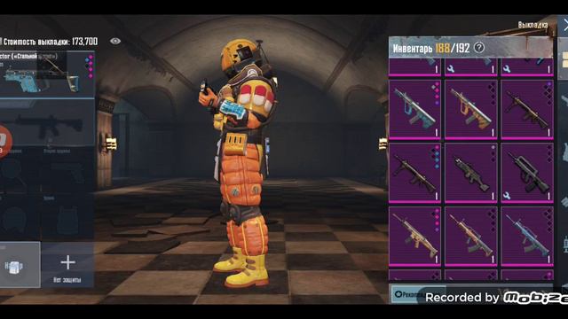 я раздал root в игре pubg Mobile в режиме Metro Royale порадовал людей рандомных людей смотреть онлайн