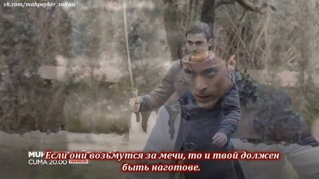 2 вв е к 10 серии Кёсем султан смотреть онлайн