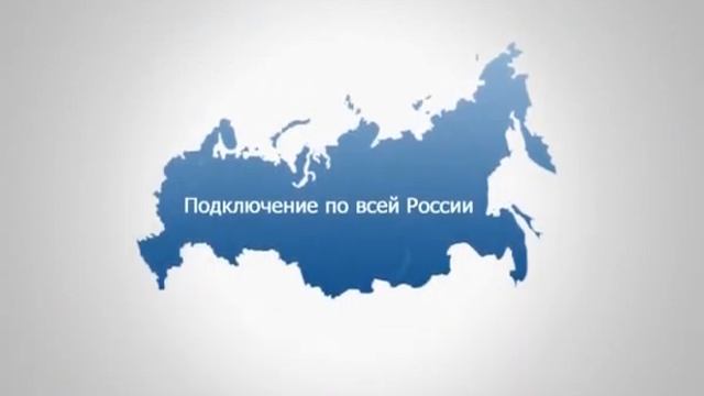 Умный Телефон - это не просто телефон 2 смотреть онлайн