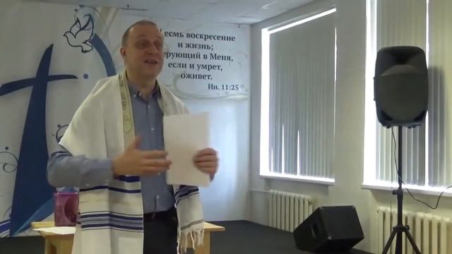 "Врата Сиона - врата народов". Свидетельство. Глава Ницавим. Любовь и Голос, 28.09.2019 смотреть онлайн