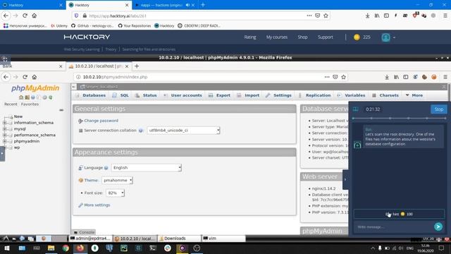 HACKTORY 02 secrets смотреть онлайн