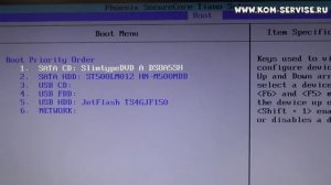 Как зайти и настроить BIOS ноутбука Samsung mp300 для установки WINDOWS 7 или 8 с флешки или диска.