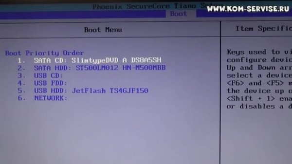 Как зайти и настроить BIOS ноутбука Samsung mp300 для установки WINDOWS 7 или 8 с флешки или диска.