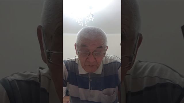 Обращение к президенту РК господину Токаеву К.