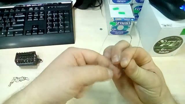 ФИДЕРНАЯ ОСНАСТКА 