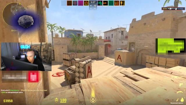 QRUSH СГОРЕЛ НА 1MPALA ВО ВРЕМЯ ИГРЫ НА FACEIT ??? QRUSH И PUSHA ПОТЕЮТ ПРОТИВ 1MPALA НА FACEIT