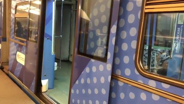 Метропоезд 81-740/741.4 Русич 