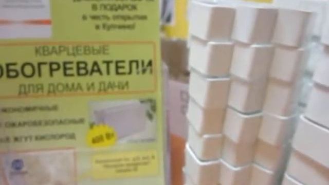 #445. ТеплоПлит. Подробное описание второго признака по которому можно разделить проводники. смотреть онлайн