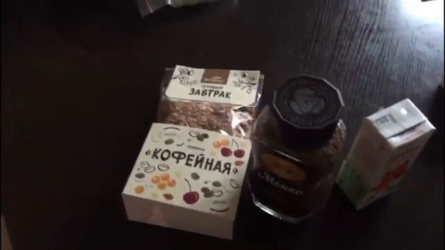 Вот такие люди.Продукты.Шторы в зал.(20-21.08.20г) смотреть онлайн
