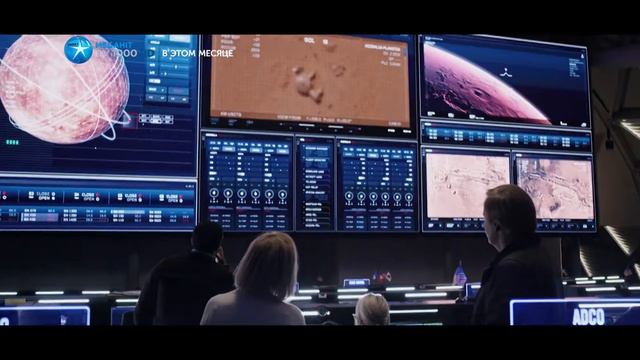 Марсианин - промо фильма на TV1000 Megahit HD смотреть онлайн