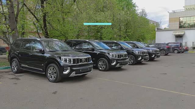КИА МОХАВ /KIA MOHAVE 4WD, 3,0 Л ТУРБОДИЗЕЛЬ, комплектации MASTERS, 6-ти и 7-ми местные в Москве! смотреть онлайн