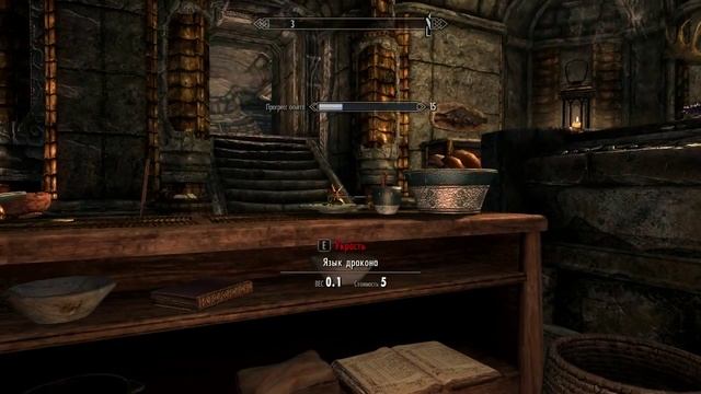 TES V: Skyrim #11 — Нападение Изгоев на Маркарт смотреть онлайн