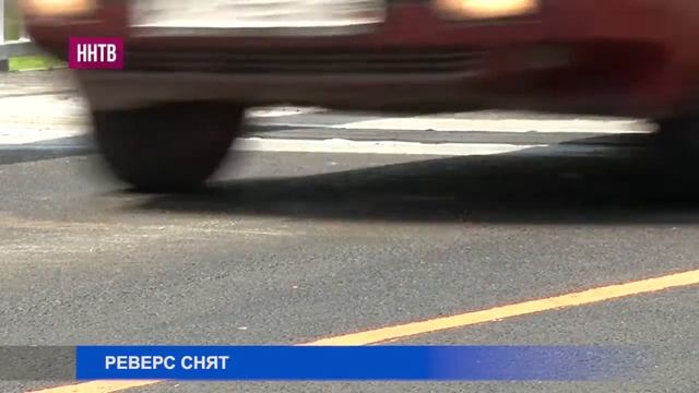 Конец пробке на мосту через реку Кудьму на участке федеральной трассы М-7 смотреть онлайн