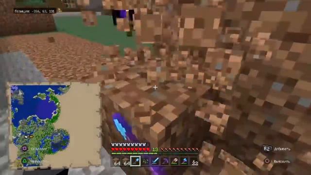 Овцы, волки и земля. Minecraft смотреть онлайн