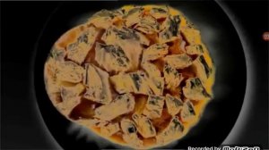 Purina Felix Le GHIOTTONERIE