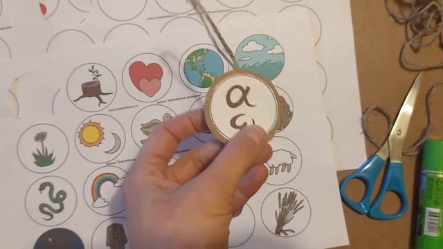 Пример готового шарика для рождественского проекта Древо Иессея смотреть онлайн