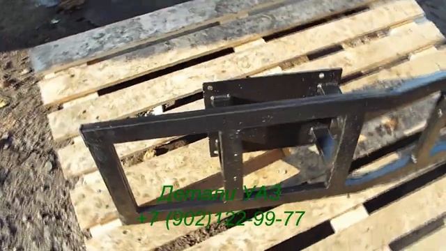 Лестница Хантер вместо запаски, усиленная смотреть онлайн