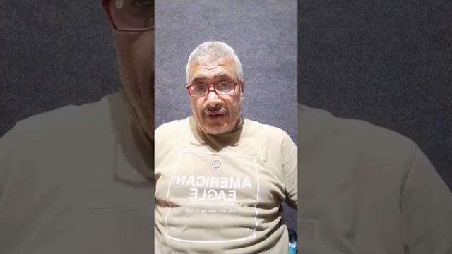 #سورة #الحجرات #سعادة #الدنيا #شبابيك_هشام_مصباح #دواء #الله смотреть онлайн