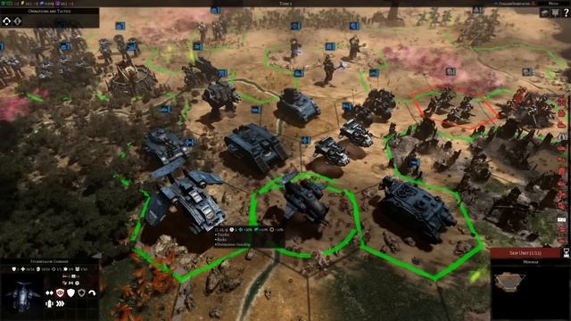 Warhammer 40,000: Gladius - Faction Selection Guide (TAU UPDATE) смотреть онлайн