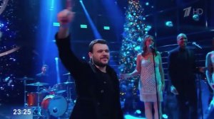 EMIN - Я лучше всех живу (Новый Год, 10 лет спустя. Первый канал) 2024