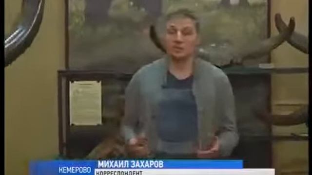 20180123-Очередную находку обнаружили кузбасские горняки на одном из угольных разрезов смотреть онлайн