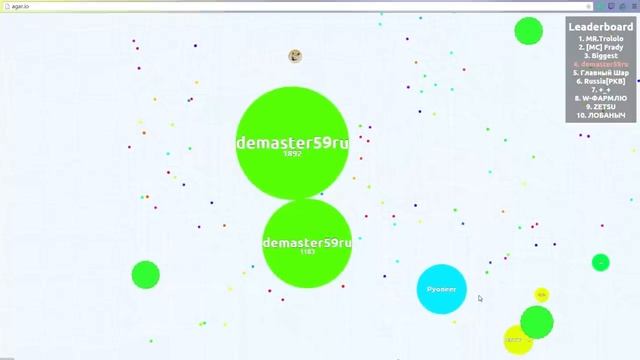 Рассказываю о своей тактике в Agar.io [гайд]