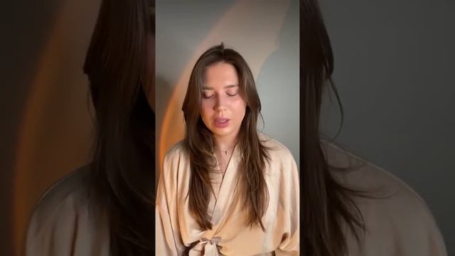 Внутренняя опора смотреть онлайн