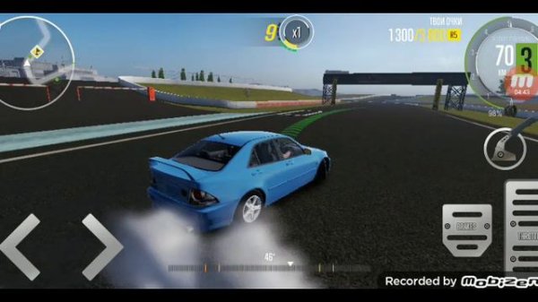 mobizen_20240814_110849.mp4