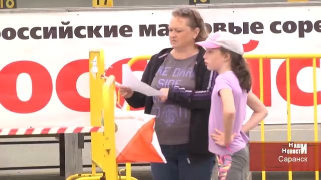 Всемирный день спортивного ориентирования в Саранске смотреть онлайн