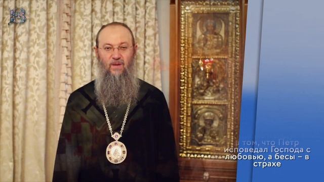 Толкование Евангелия с митр. Антонием (Паканичем). Среда. 31.08.2022 г. смотреть онлайн