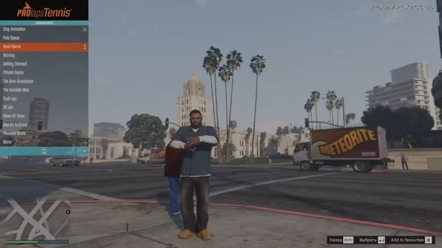 Как же скачать MenyoPC | расказ и показ | смотреть онлайн