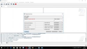 Как создать свой бесплатный сервер Teamspeak 3 2016 (100%)