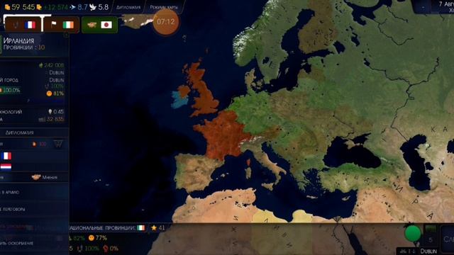 играю age of history 2 смотреть онлайн