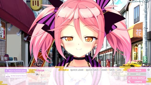 Let's Play - LoveKami -Useless Goddess-, Chapter 6 смотреть онлайн