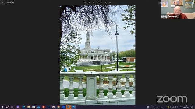 Архитектурные путешествия 08.06.2023 смотреть онлайн